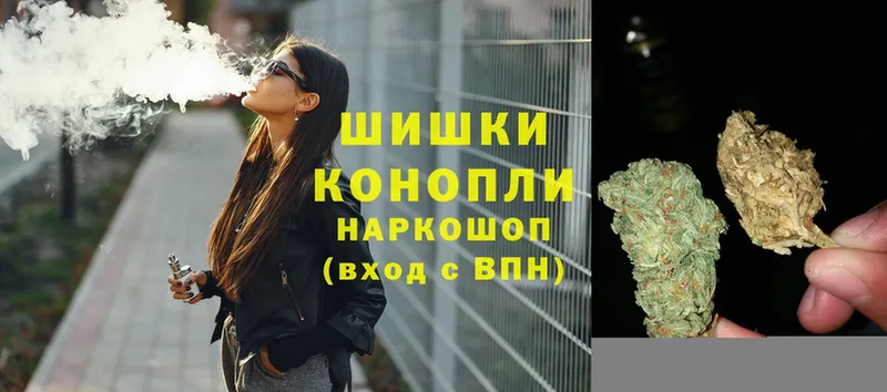 продажа наркотиков  Палласовка  Шишки марихуана OG Kush 